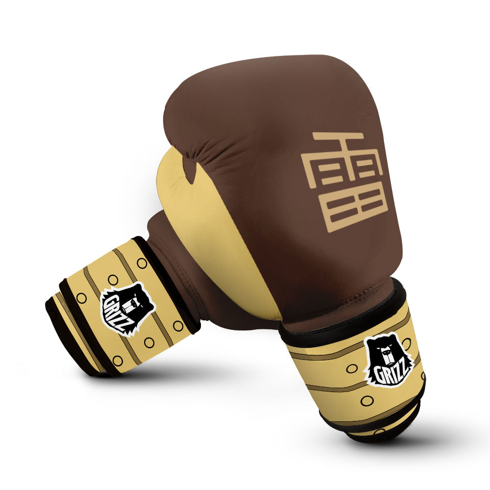 Fourth Raikage Boxing Gloves-grizzshop