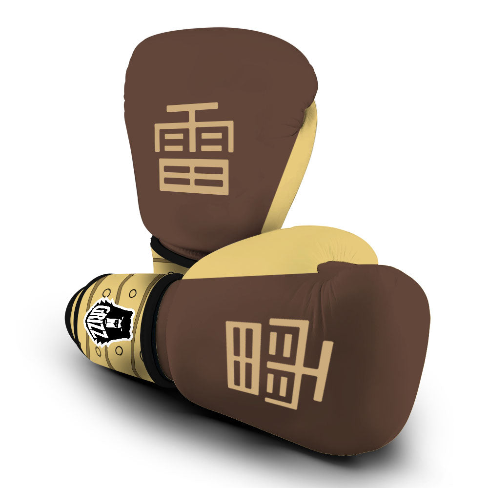 Fourth Raikage Boxing Gloves-grizzshop