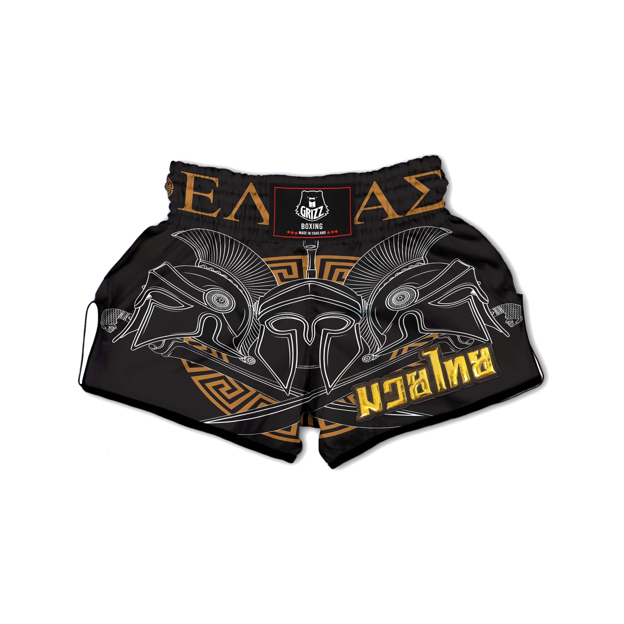Labe Spartan Molon Print Muay Thai Boxing Shorts-grizzshop