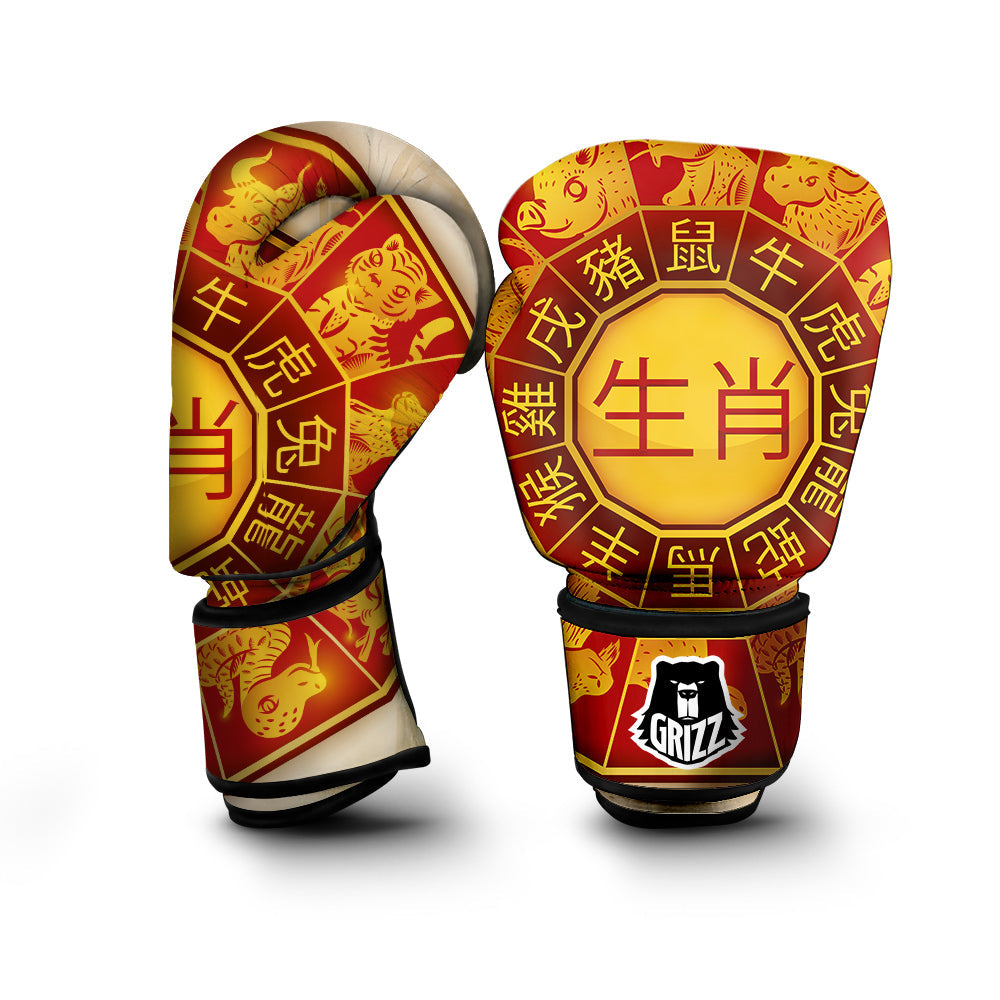 Zodiac Wheel Colourful Chinese Print Boxing Gloves-grizzshop