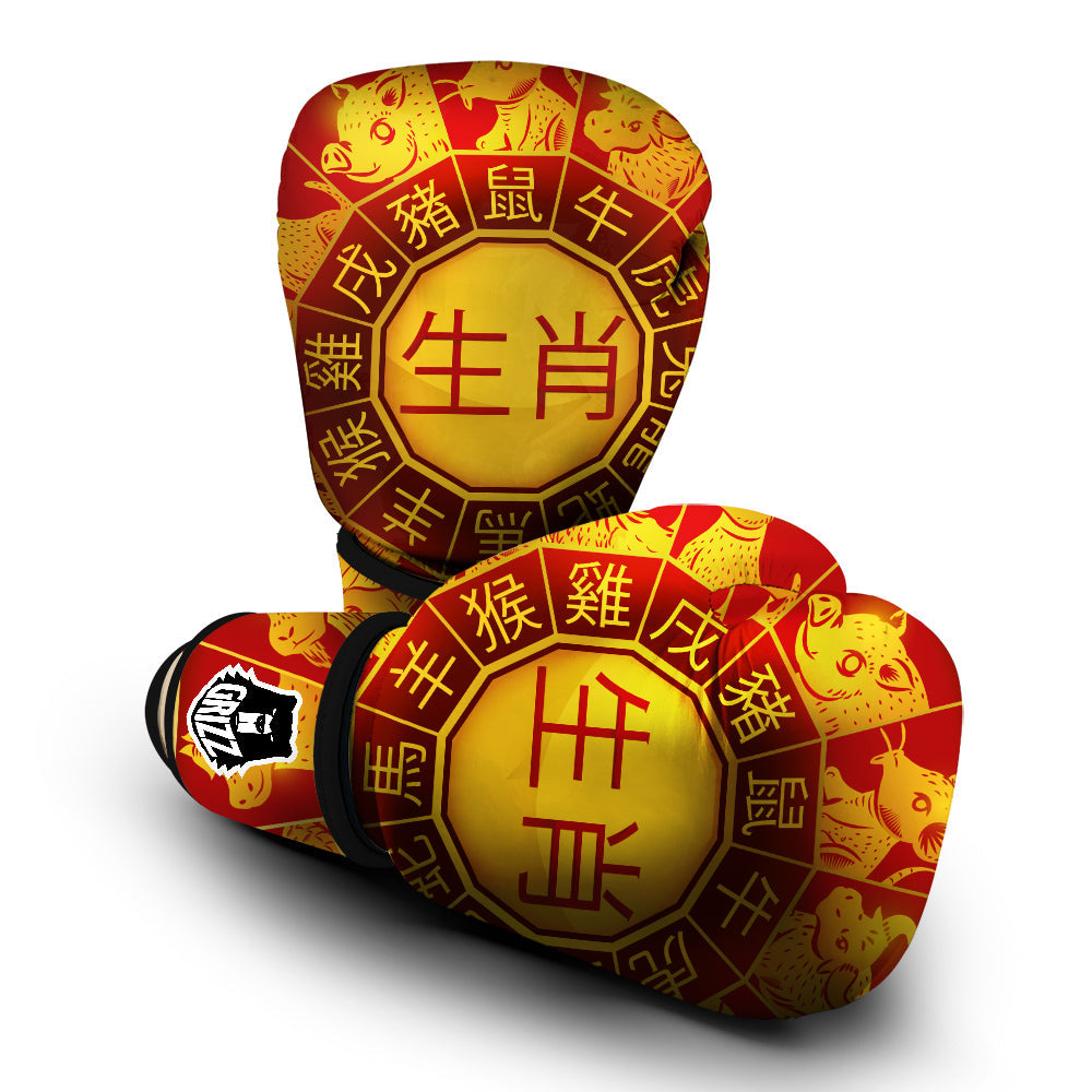 Zodiac Wheel Colourful Chinese Print Boxing Gloves-grizzshop
