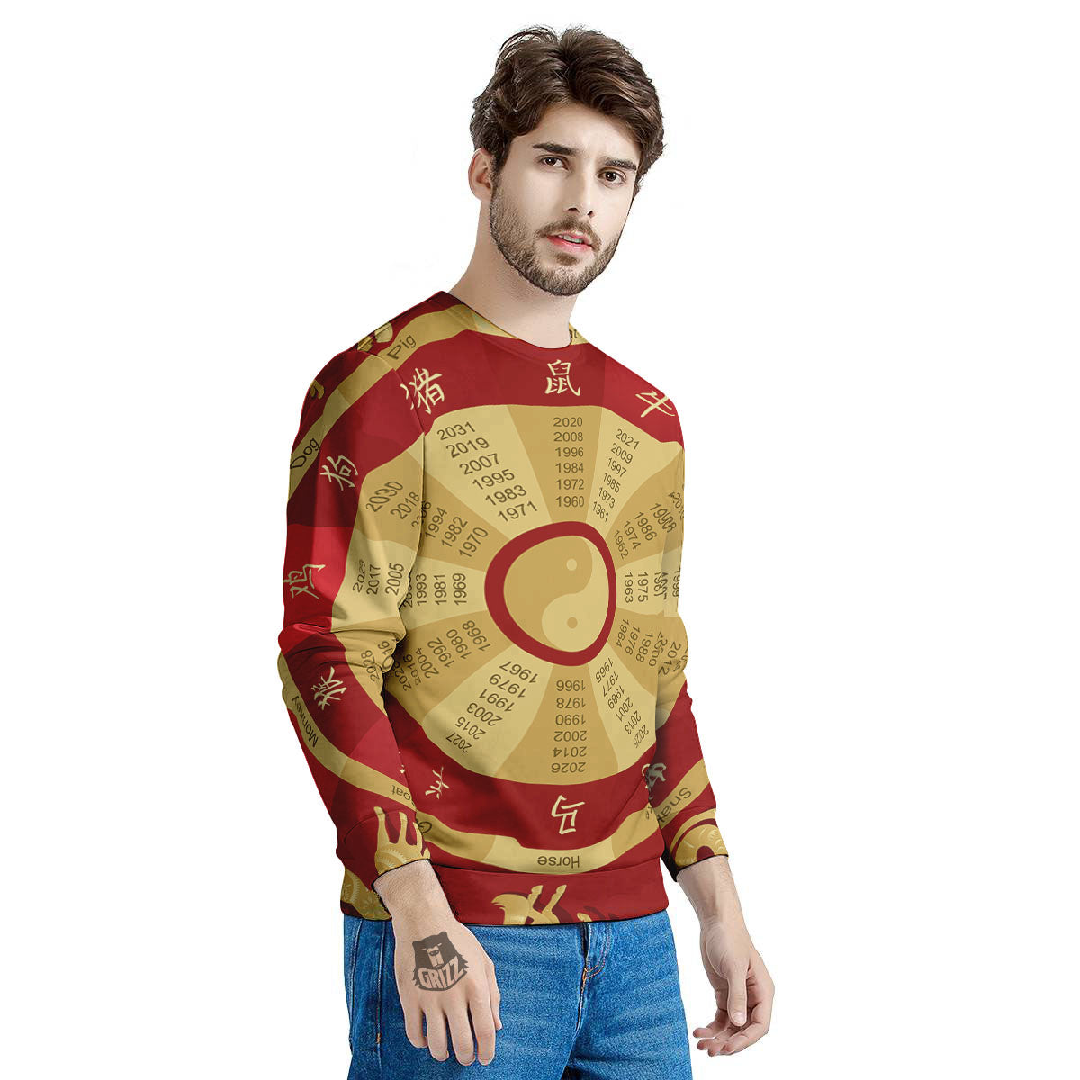 Zodiac Wheel Red Chinese Print Men's Sweatshirt-grizzshop