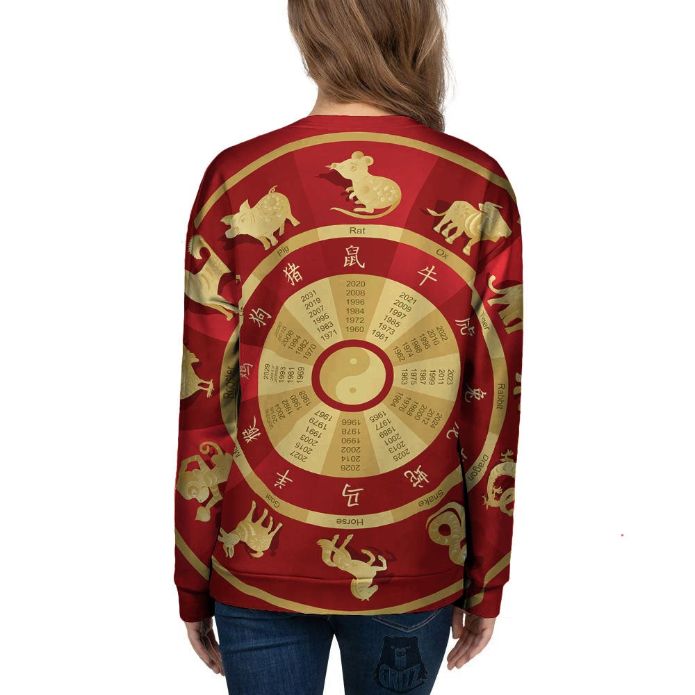 Zodiac Wheel Red Chinese Print Women's Sweatshirt-grizzshop