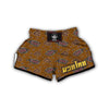 Aboriginal Turtle Muay Thai Boxing Shorts-grizzshop