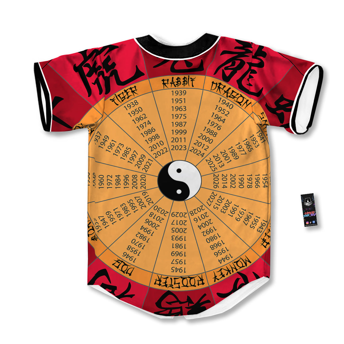 Calendar Wheel Chinese Zodiac Print Baseball Jersey-grizzshop