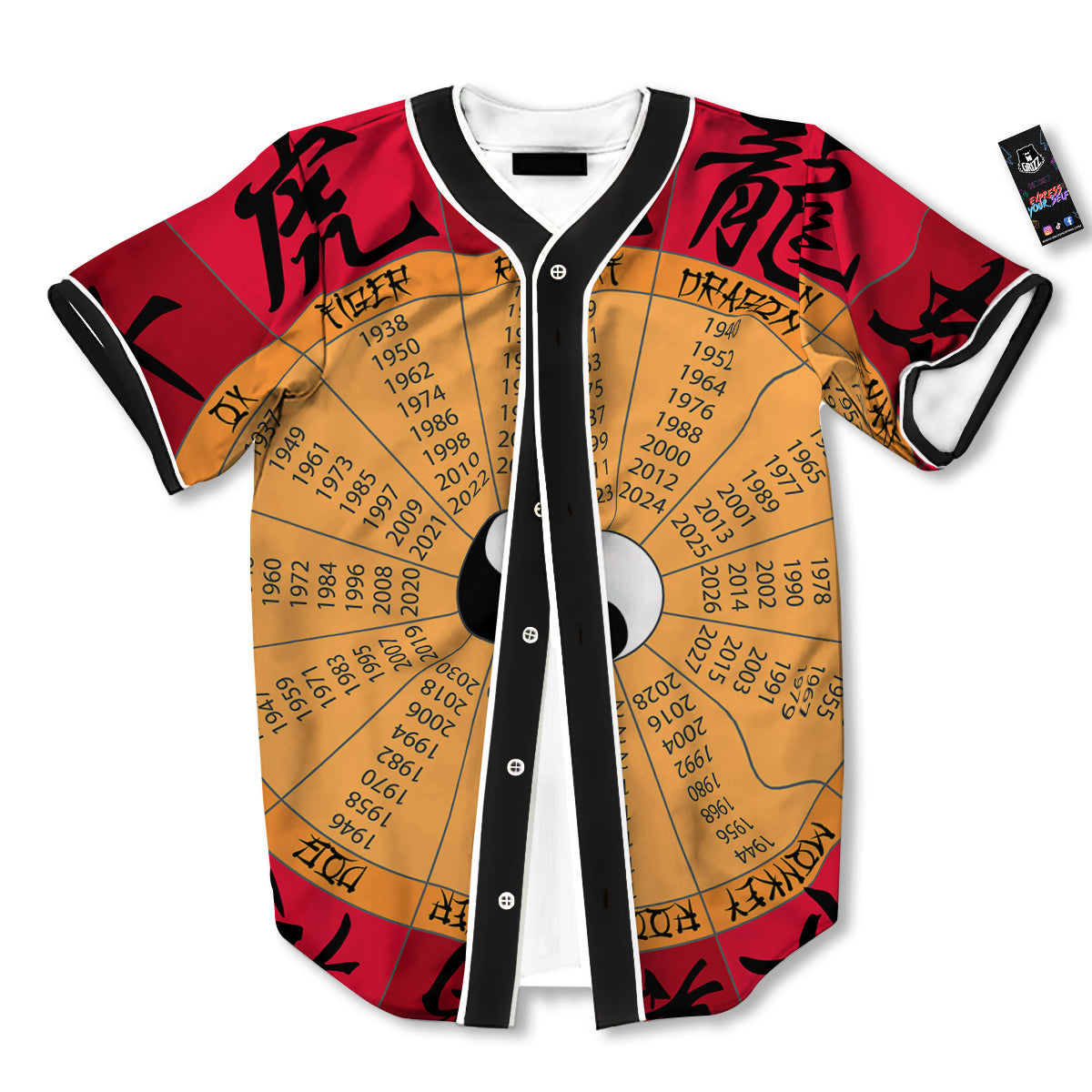 Calendar Wheel Chinese Zodiac Print Baseball Jersey-grizzshop