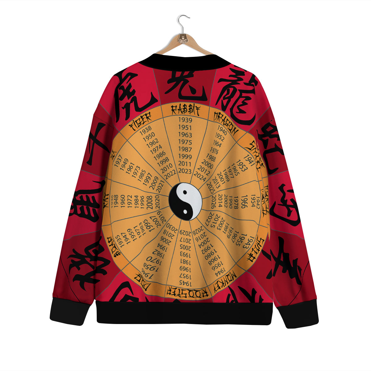 Calendar Wheel Chinese Zodiac Print Cardigan-grizzshop