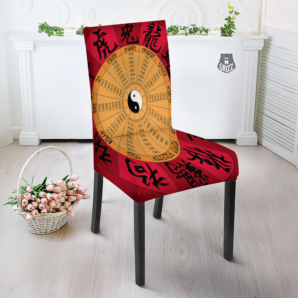Calendar Wheel Chinese Zodiac Print Dining Chair Slipcover-grizzshop