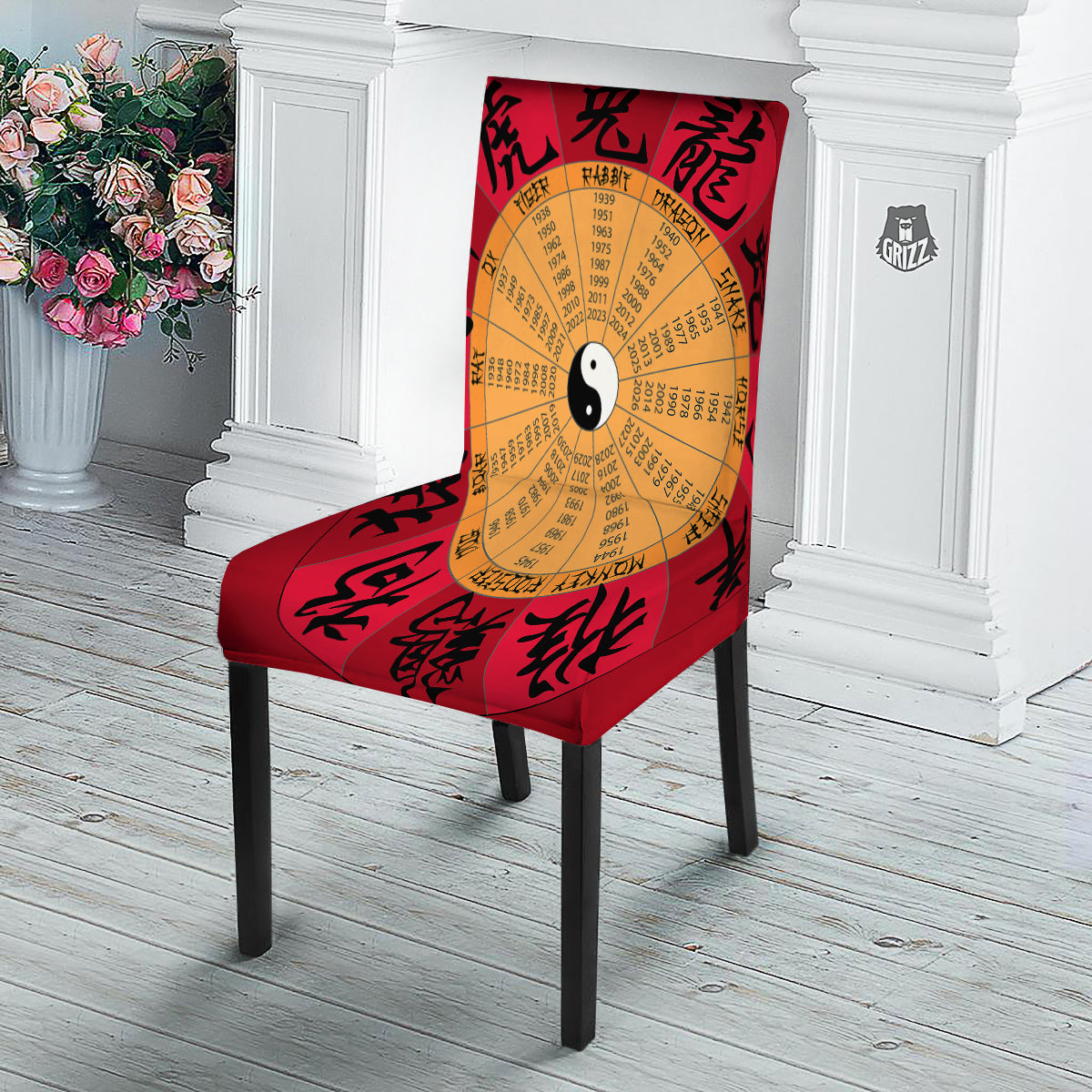 Calendar Wheel Chinese Zodiac Print Dining Chair Slipcover-grizzshop