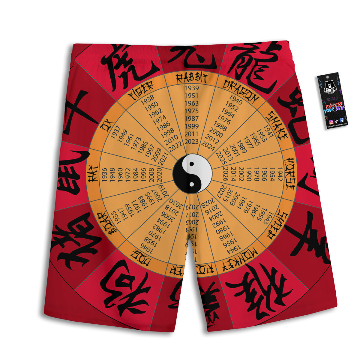 Calendar Wheel Chinese Zodiac Print Men's Athletic Shorts