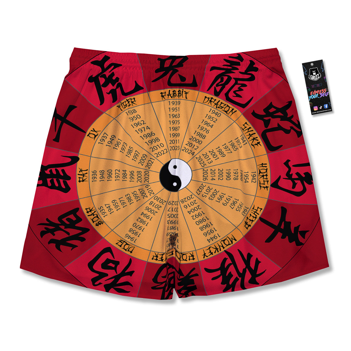 Calendar Wheel Chinese Zodiac Print Men's Running Shorts-grizzshop