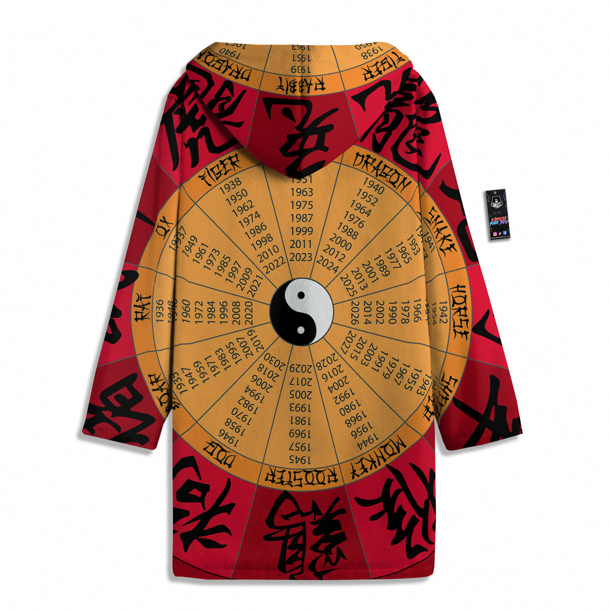 Calendar Wheel Chinese Zodiac Print Men's Windbreaker Jacket-grizzshop