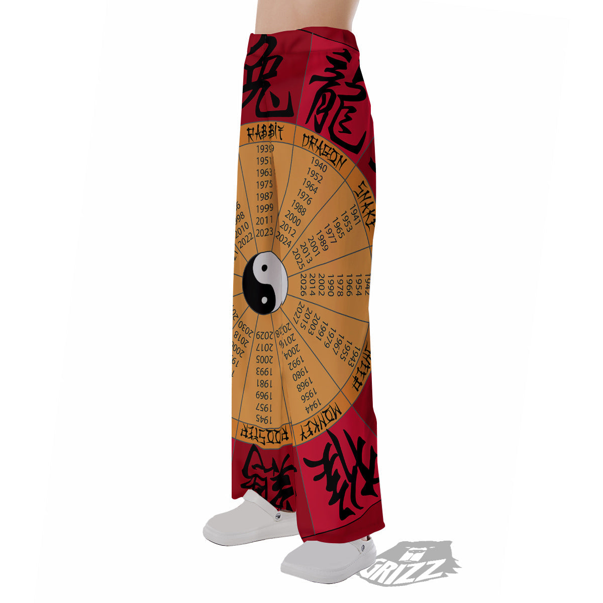 Calendar Wheel Chinese Zodiac Print Pajama Pants-grizzshop