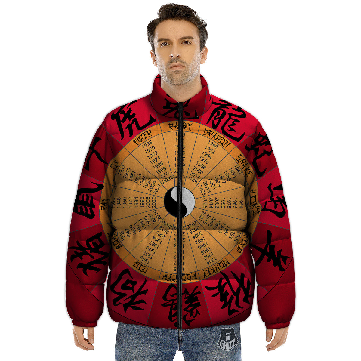 Calendar Wheel Chinese Zodiac Print Puffer Jacket-grizzshop