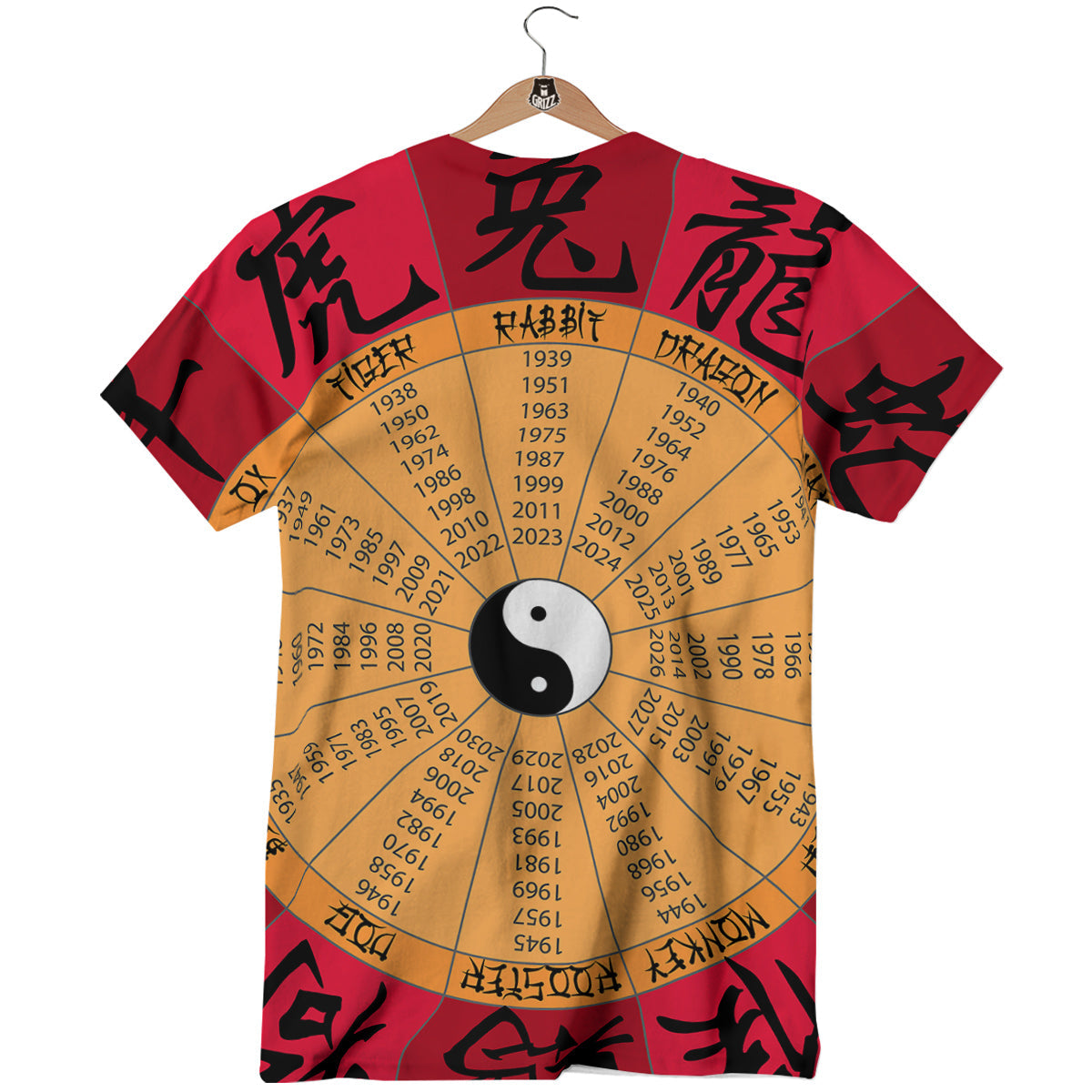 Calendar Wheel Chinese Zodiac Print T-Shirt-grizzshop