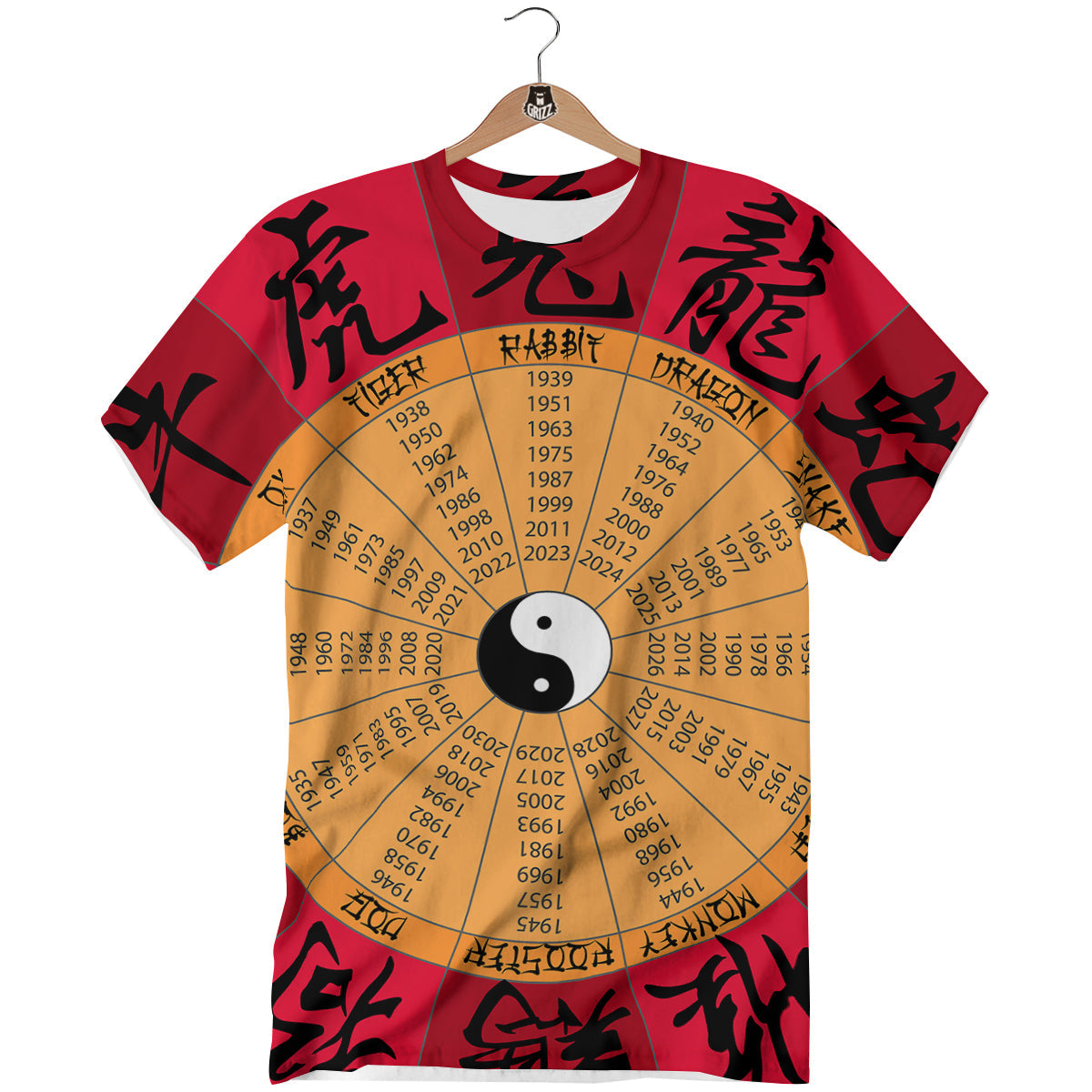Calendar Wheel Chinese Zodiac Print T-Shirt-grizzshop