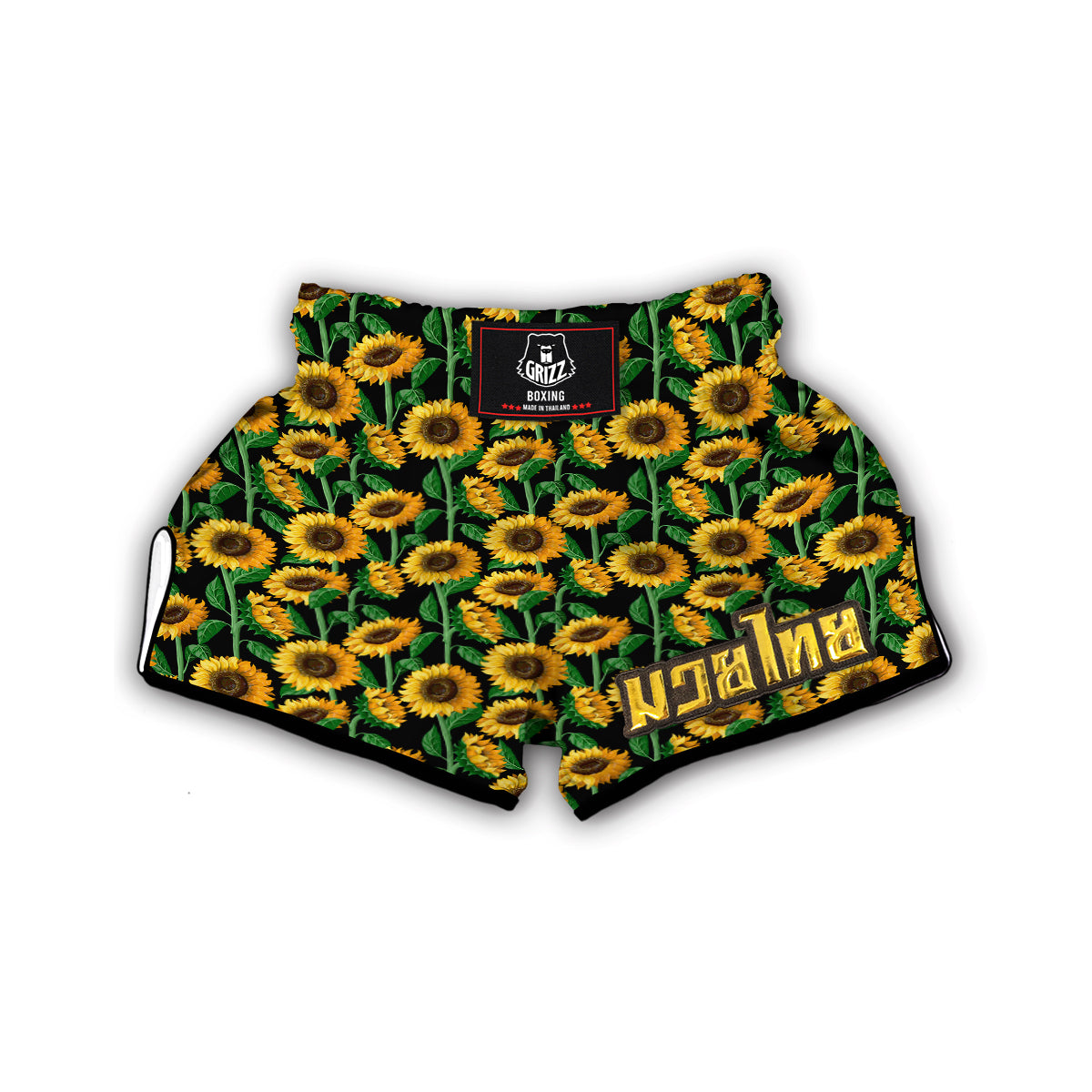 Cartoon Sunflower Pattern Print Muay Thai Boxing Shorts-grizzshop