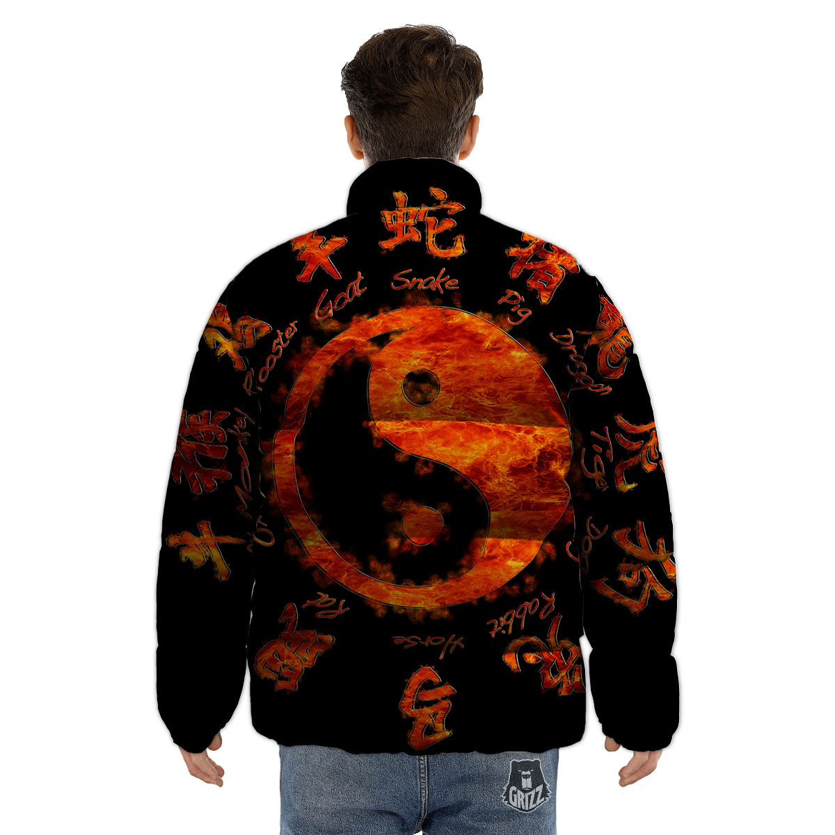 Chinese Zodiac Fire Yin Yang Print Puffer Jacket-grizzshop