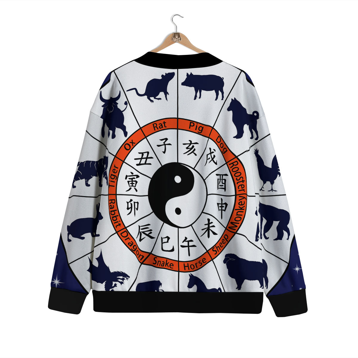 Chinese Zodiac Signs Yin Yang Print Cardigan-grizzshop