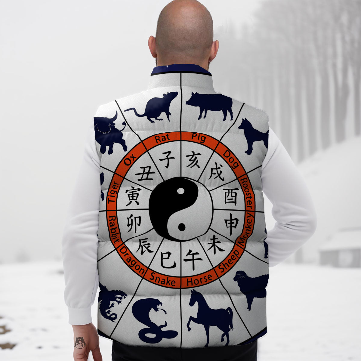 Chinese Zodiac Signs Yin Yang Print Down Vest