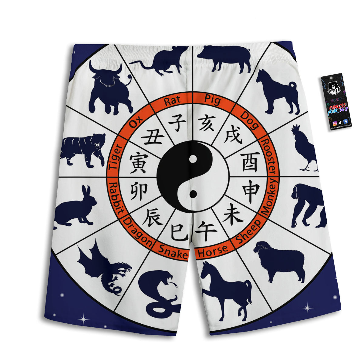 Chinese Zodiac Signs Yin Yang Print Men's Athletic Shorts