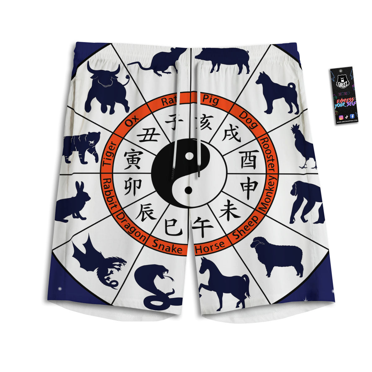 Chinese Zodiac Signs Yin Yang Print Men's Athletic Shorts