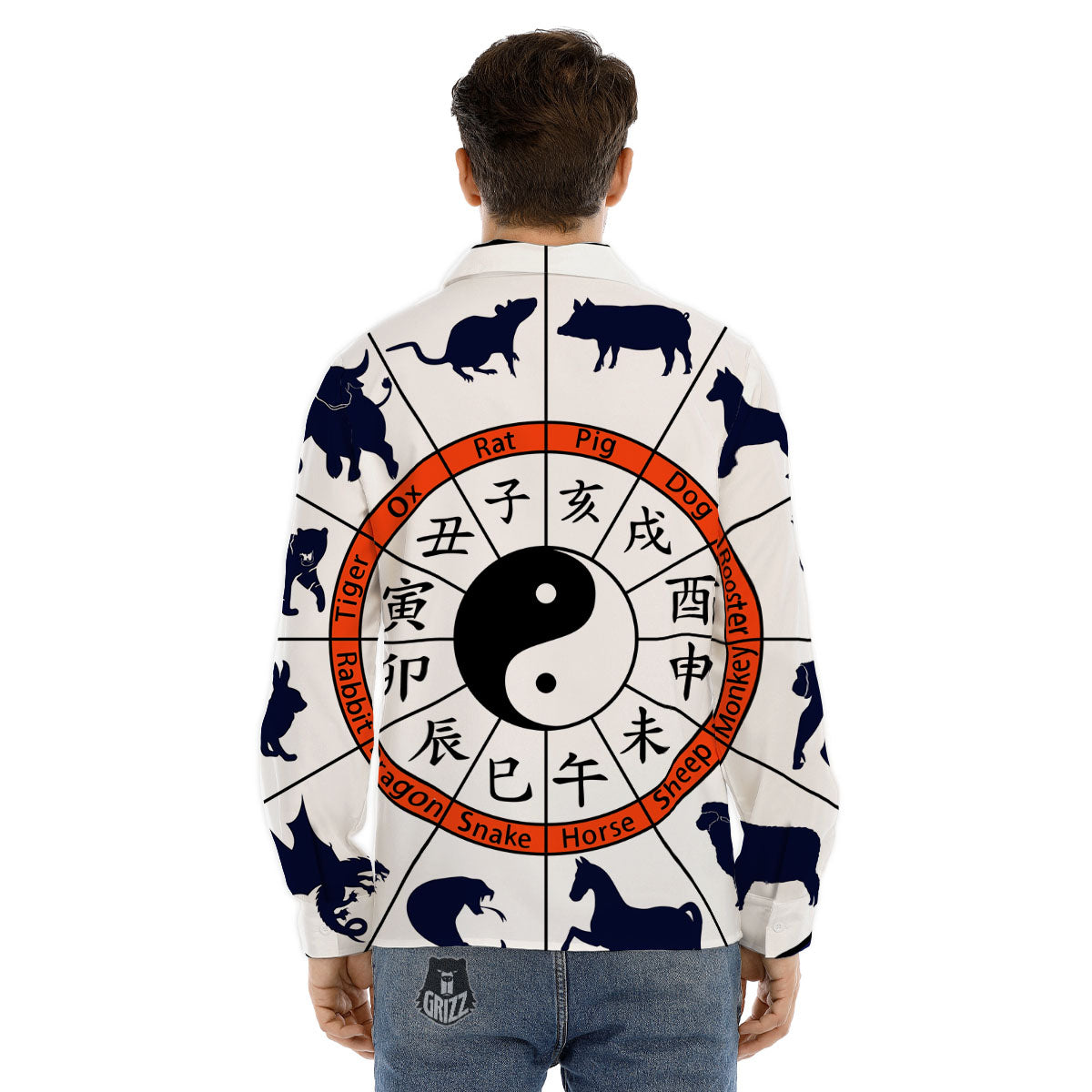 Chinese Zodiac Signs Yin Yang Print Men's Dress Shirts-grizzshop