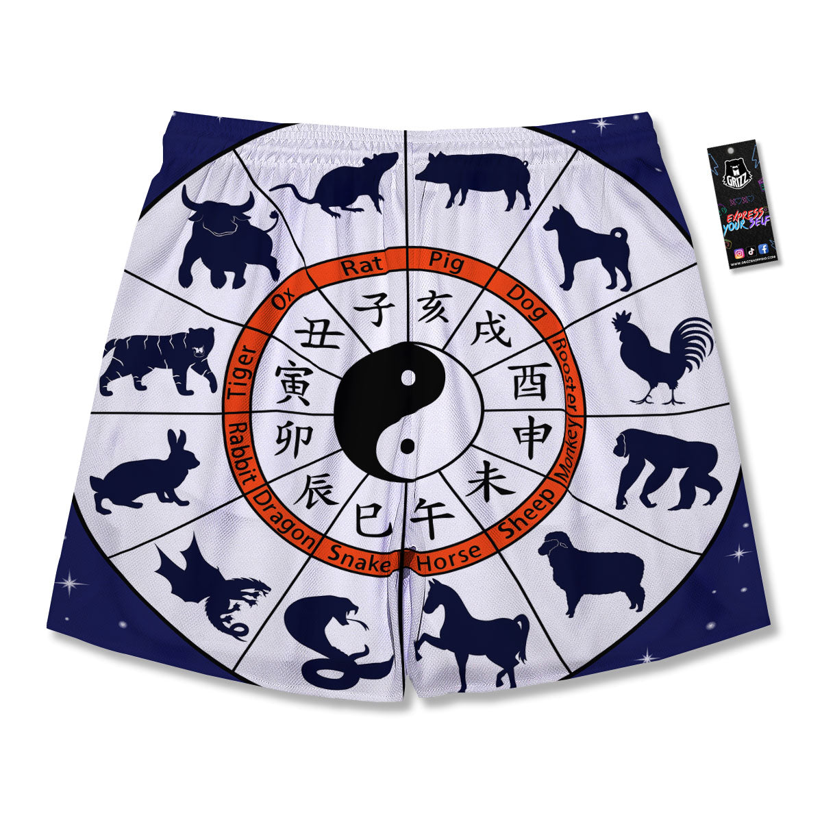 Chinese Zodiac Signs Yin Yang Print Men's Running Shorts-grizzshop