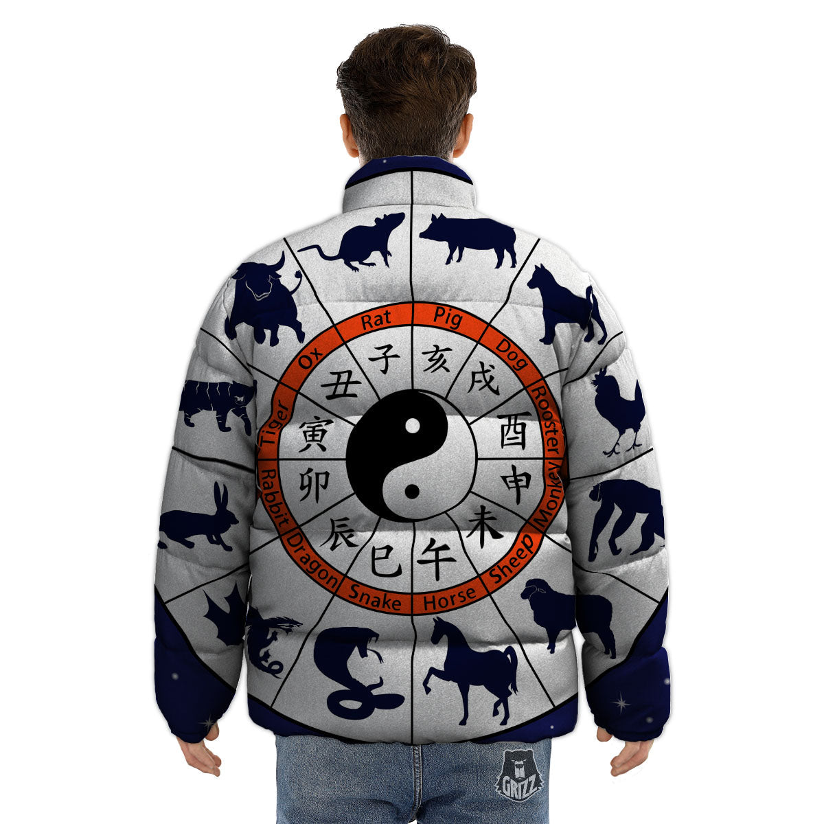 Chinese Zodiac Signs Yin Yang Print Puffer Jacket-grizzshop