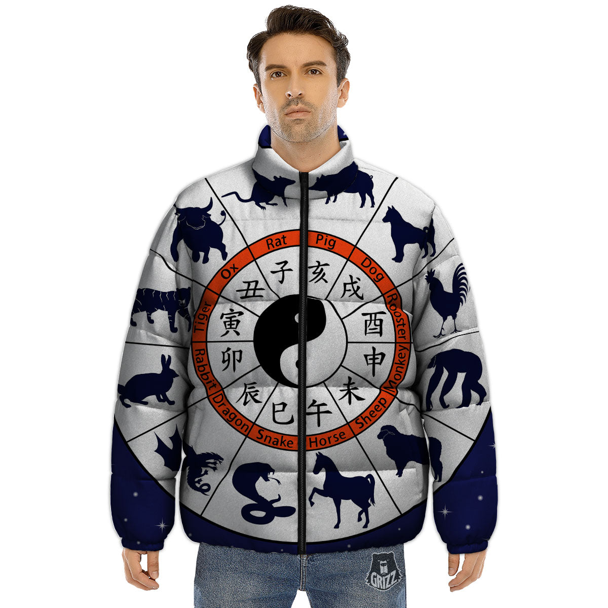 Chinese Zodiac Signs Yin Yang Print Puffer Jacket-grizzshop