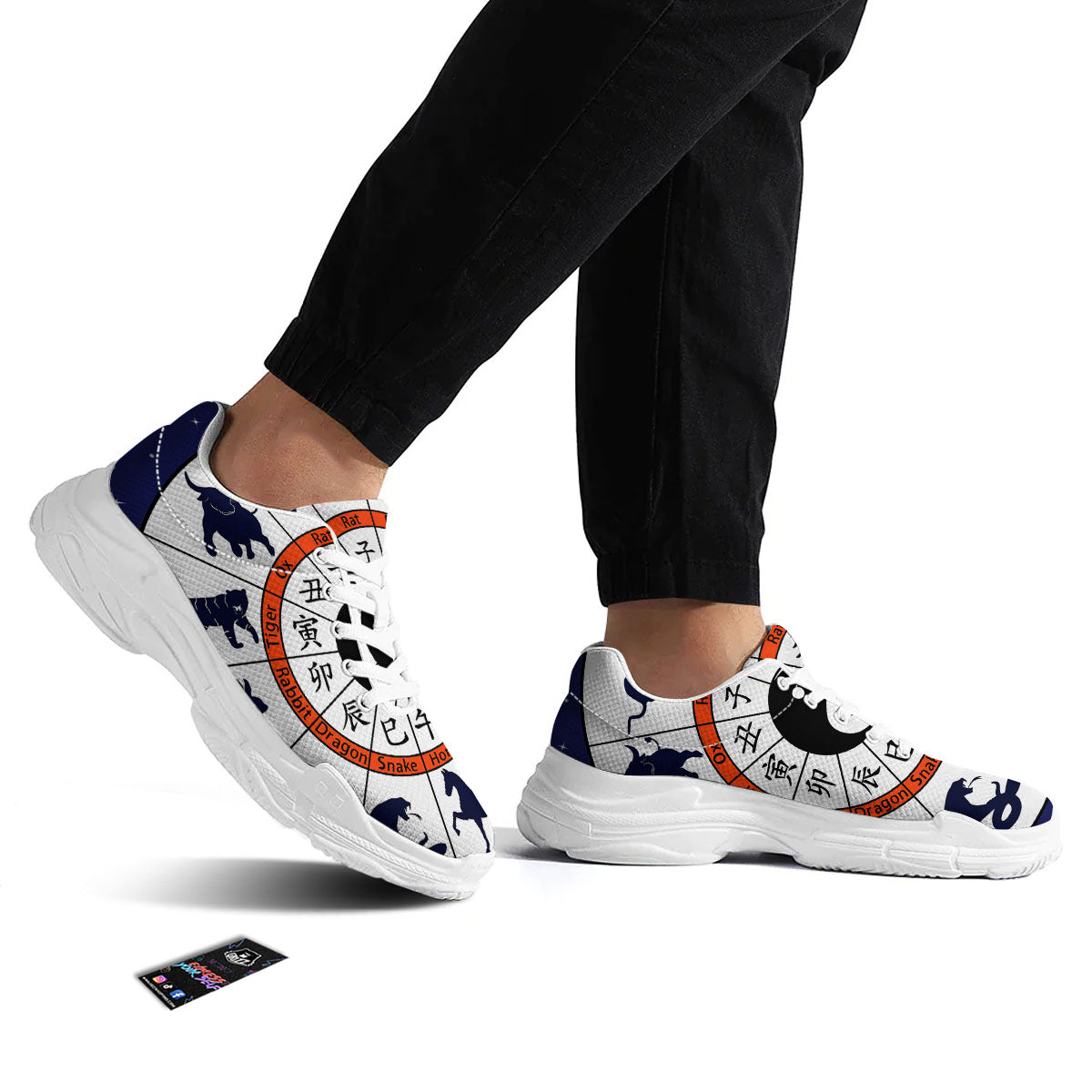 Chinese Zodiac Signs Yin Yang Print White Chunky Shoes-grizzshop