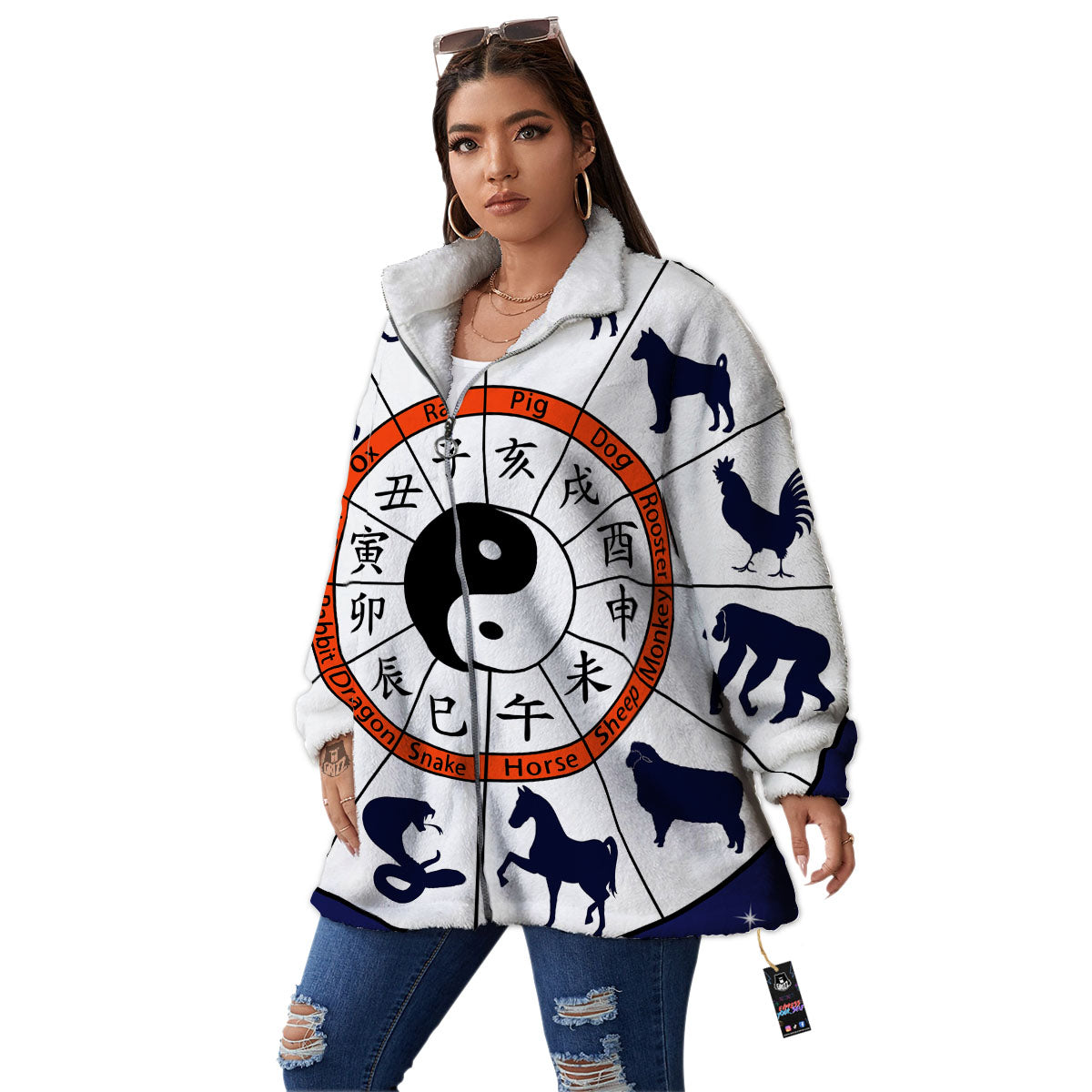 Chinese Zodiac Signs Yin Yang Print Women's Sherpa Jacket-grizzshop