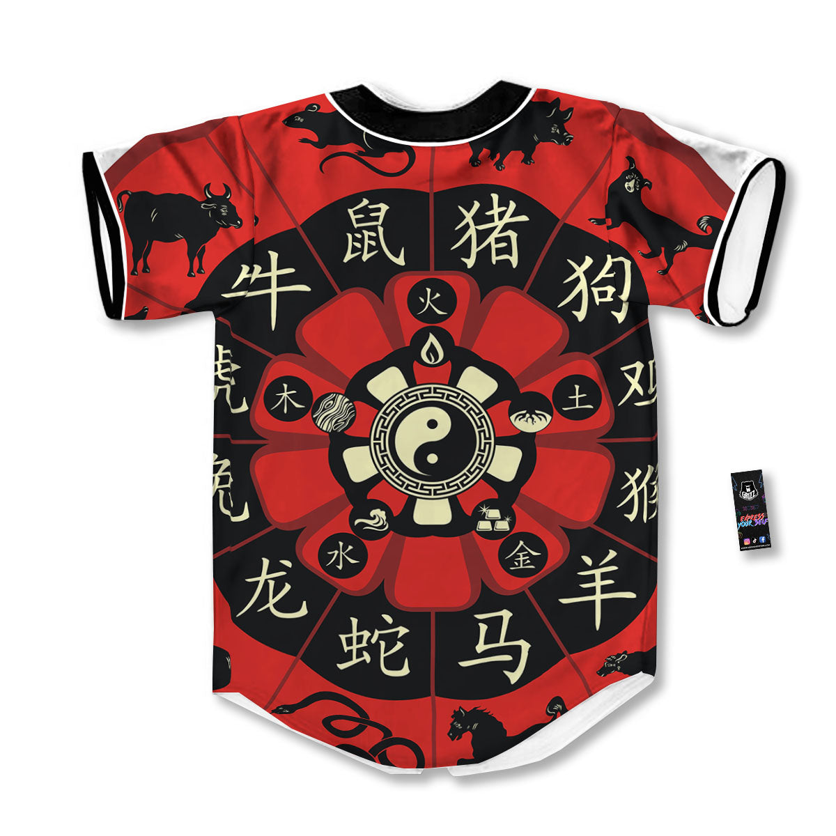 Chinese Zodiac Wheel Yin Yang Print Baseball Jersey-grizzshop