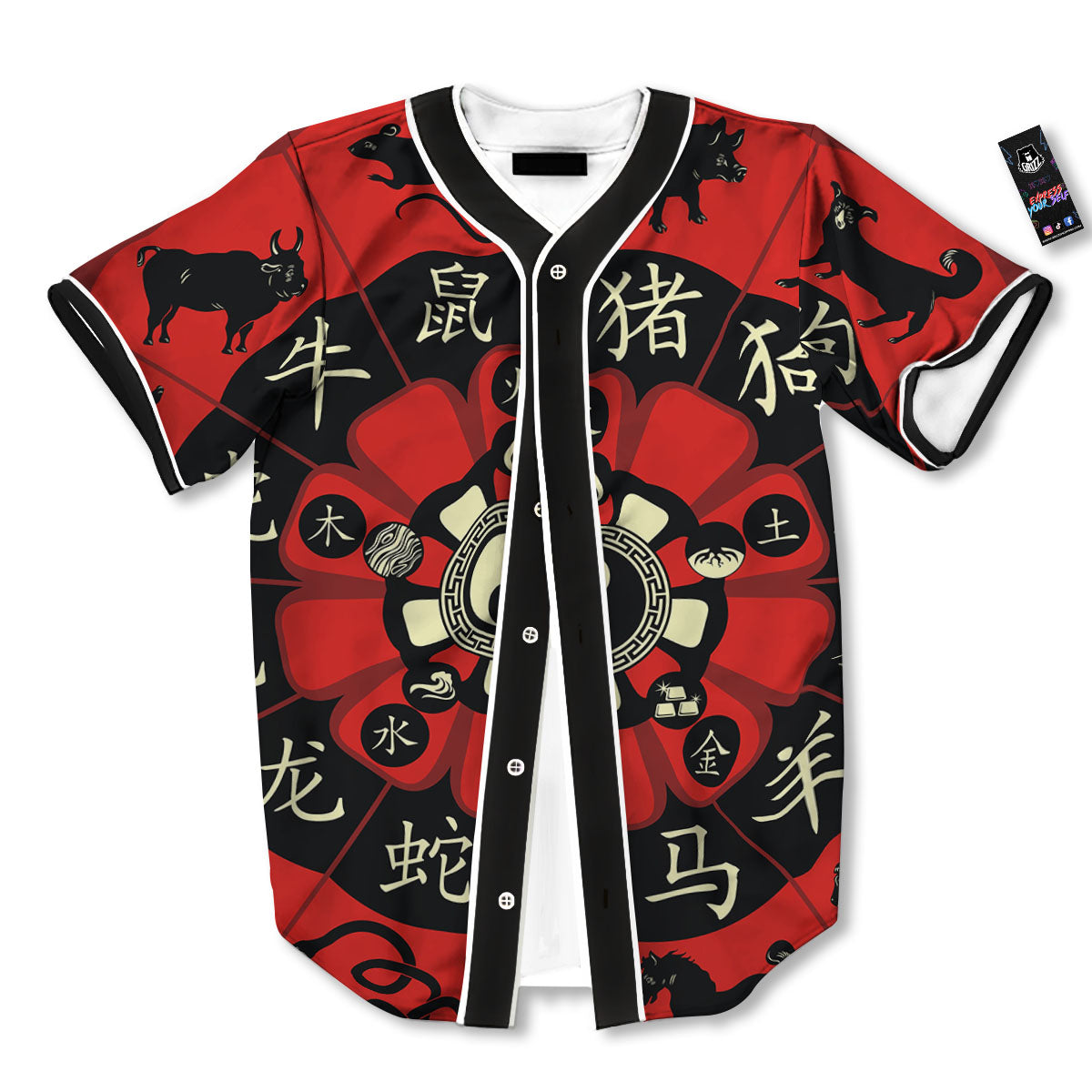 Chinese Zodiac Wheel Yin Yang Print Baseball Jersey-grizzshop