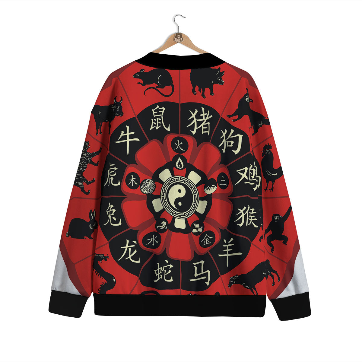 Chinese Zodiac Wheel Yin Yang Print Cardigan-grizzshop