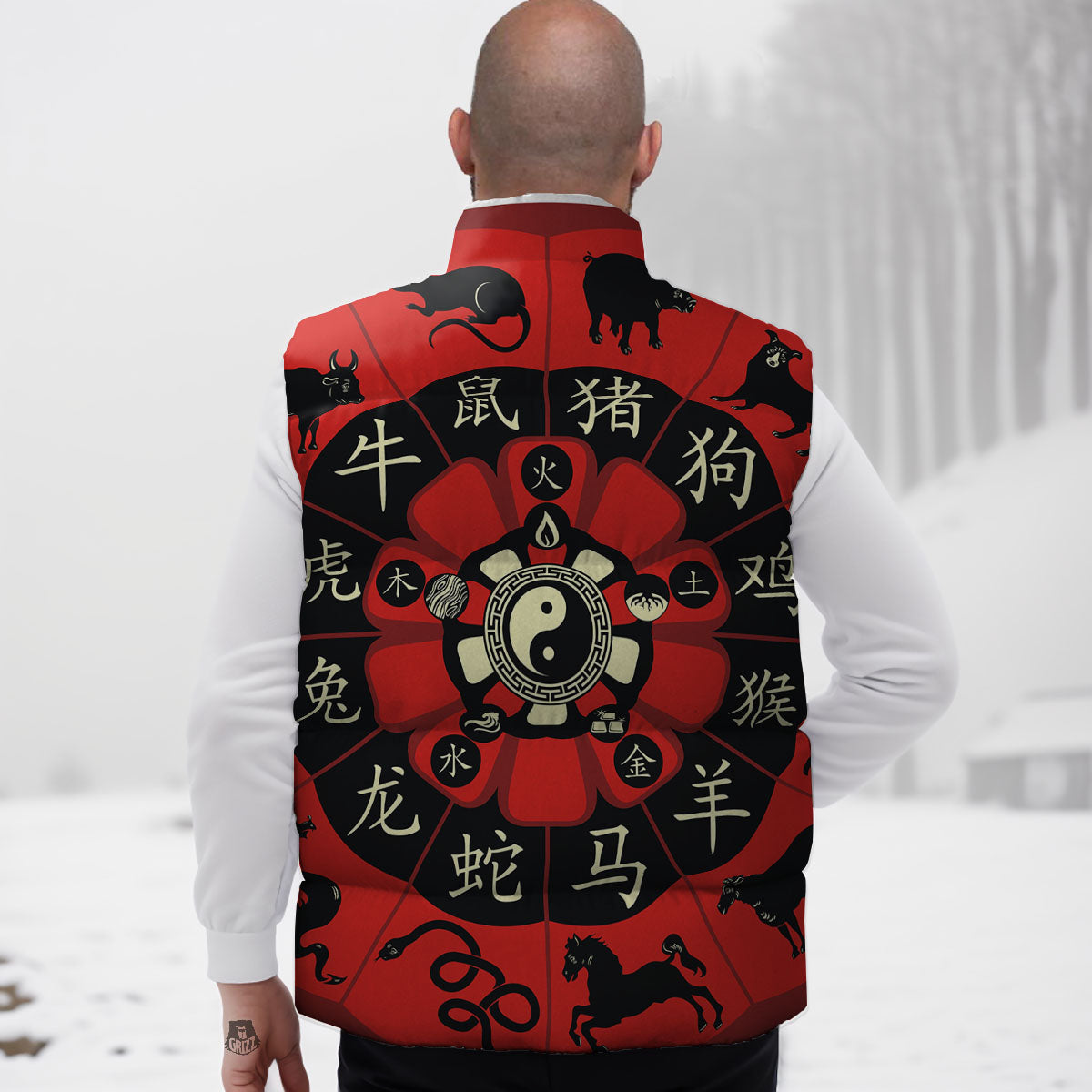 Chinese Zodiac Wheel Yin Yang Print Down Vest