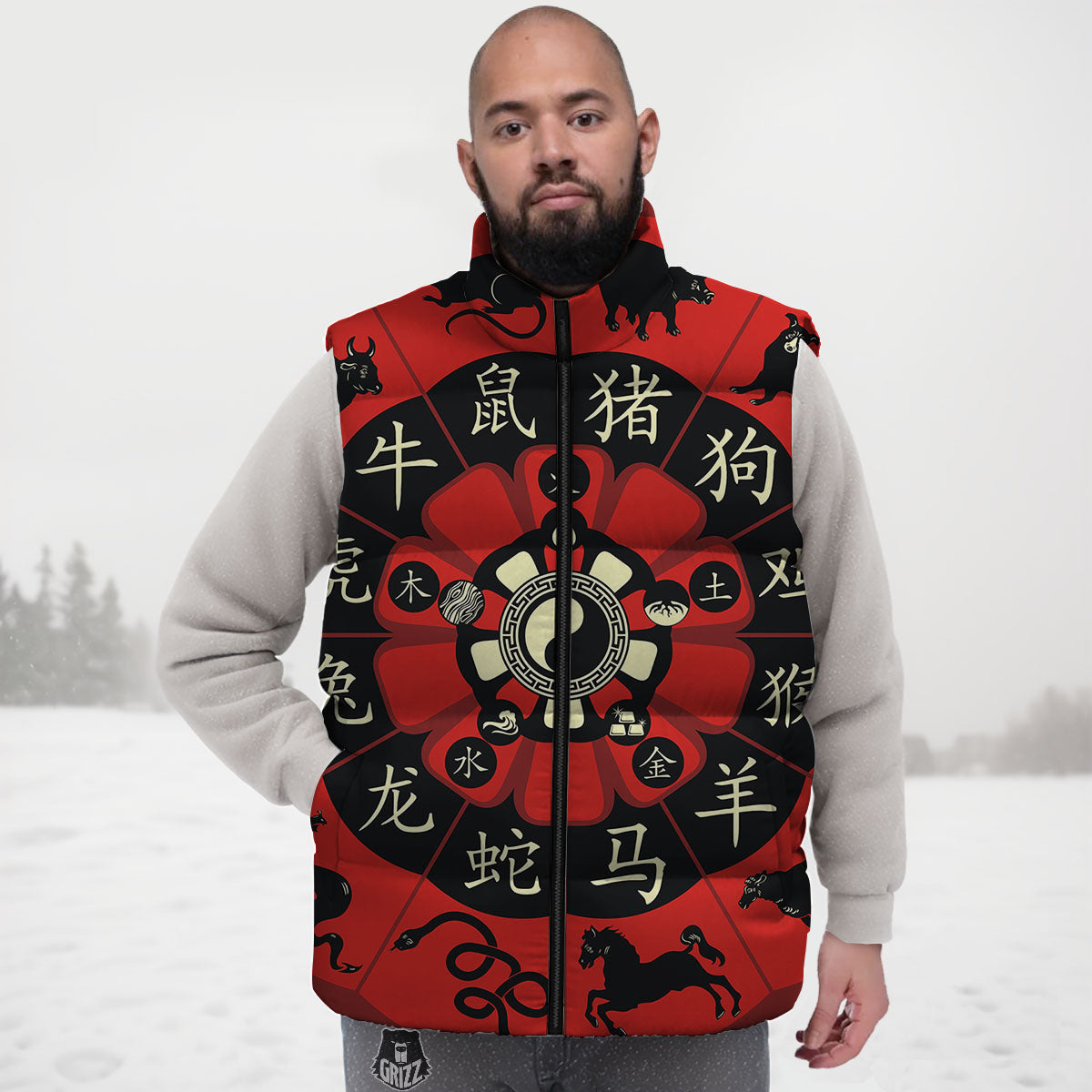 Chinese Zodiac Wheel Yin Yang Print Down Vest