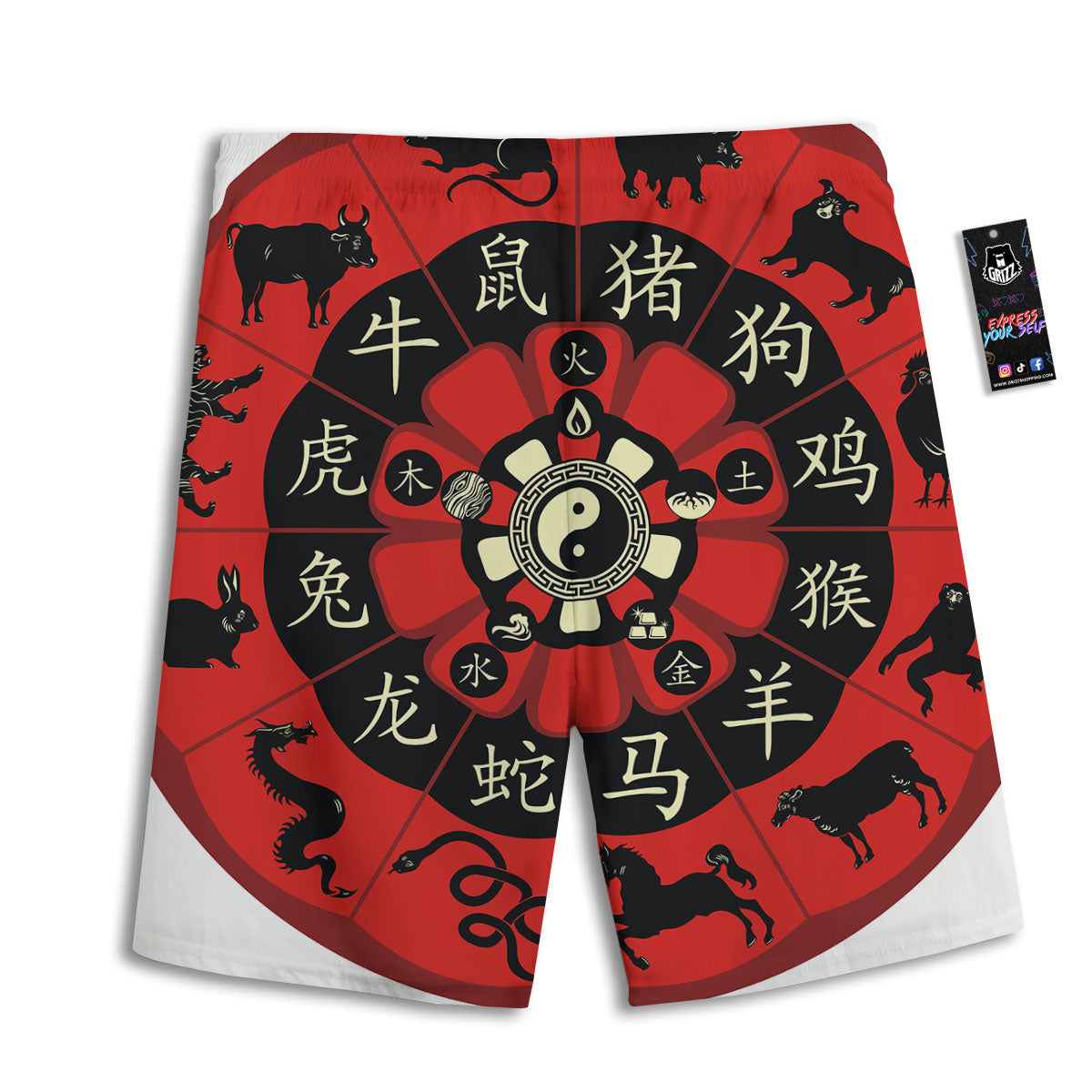 Chinese Zodiac Wheel Yin Yang Print Men's Athletic Shorts