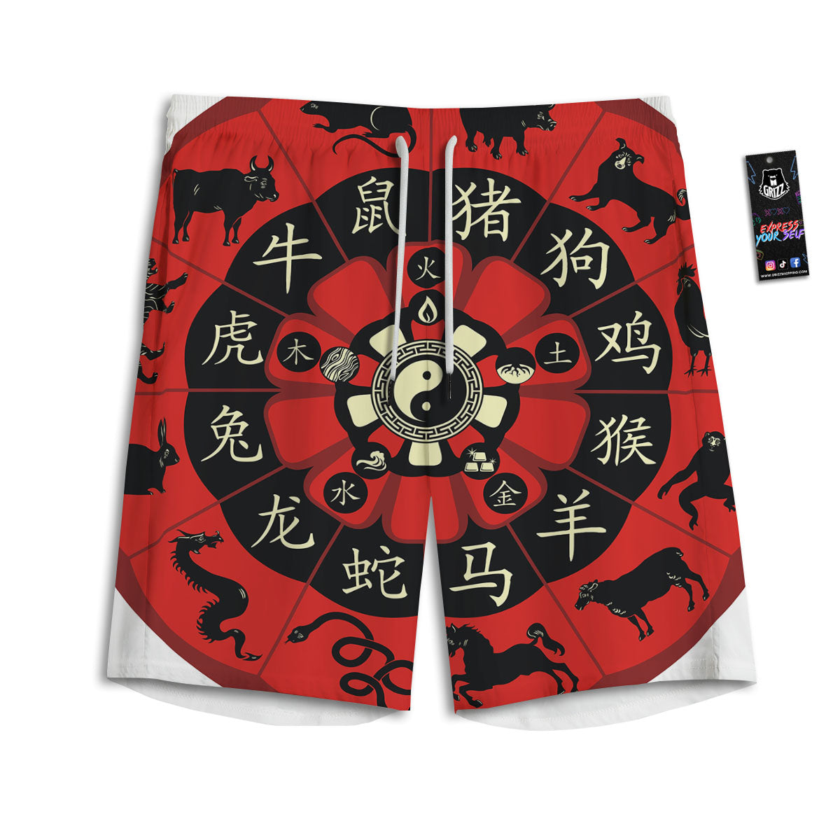 Chinese Zodiac Wheel Yin Yang Print Men's Athletic Shorts