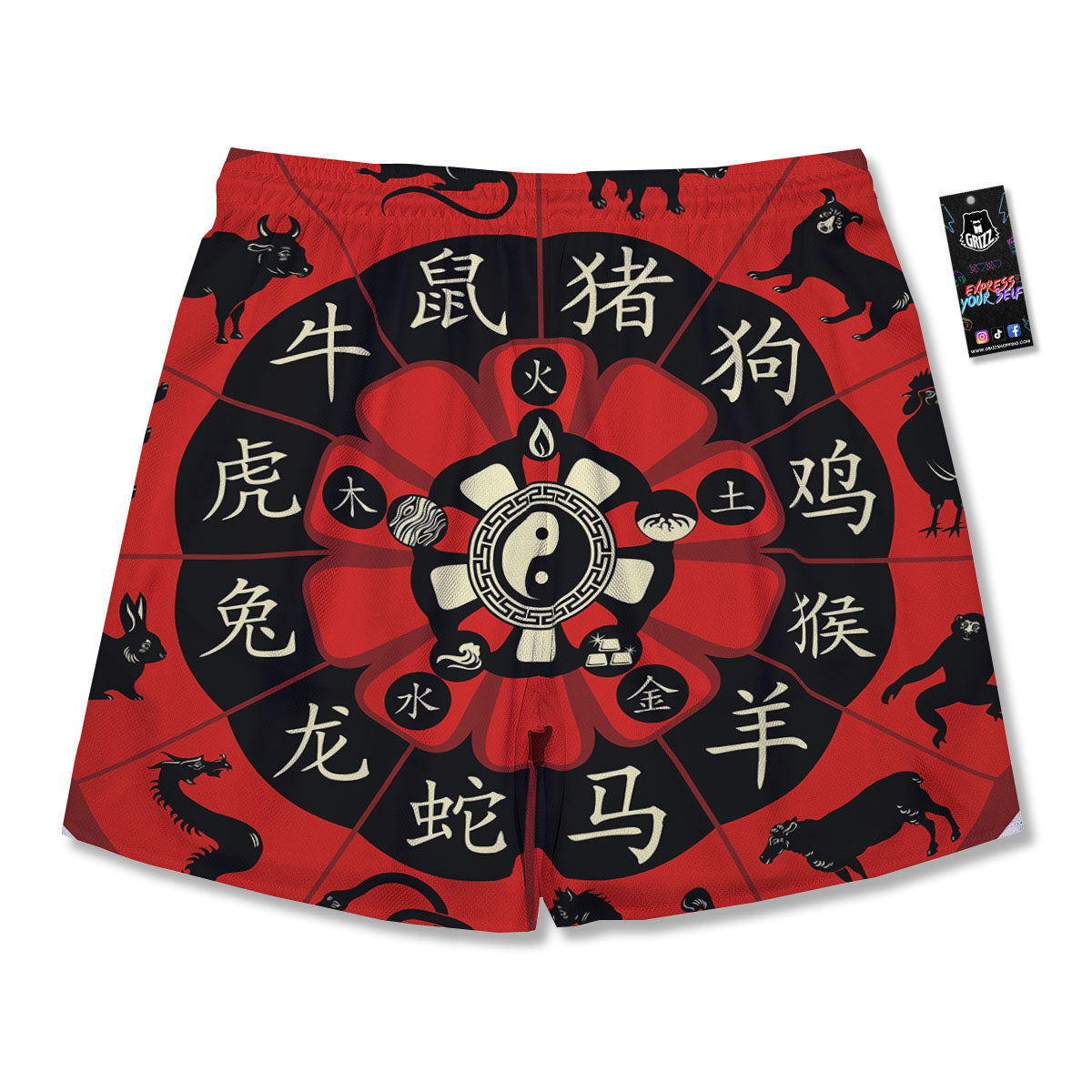 Chinese Zodiac Wheel Yin Yang Print Men's Running Shorts-grizzshop