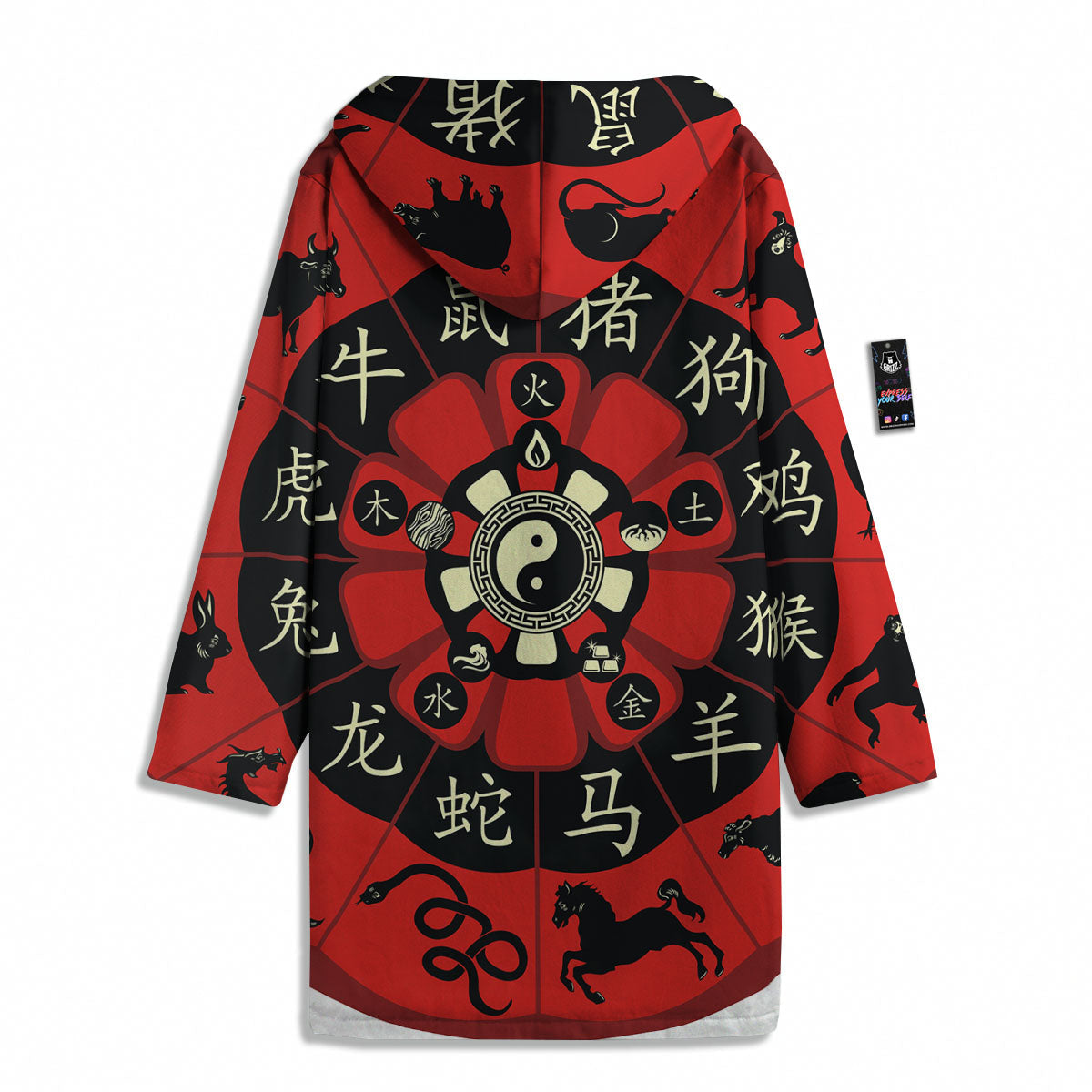 Chinese Zodiac Wheel Yin Yang Print Men's Windbreaker Jacket-grizzshop