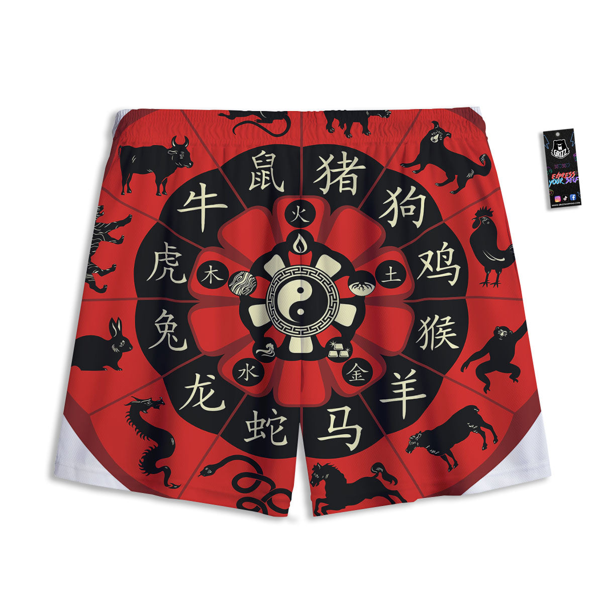 Chinese Zodiac Wheel Yin Yang Print Mesh Shorts