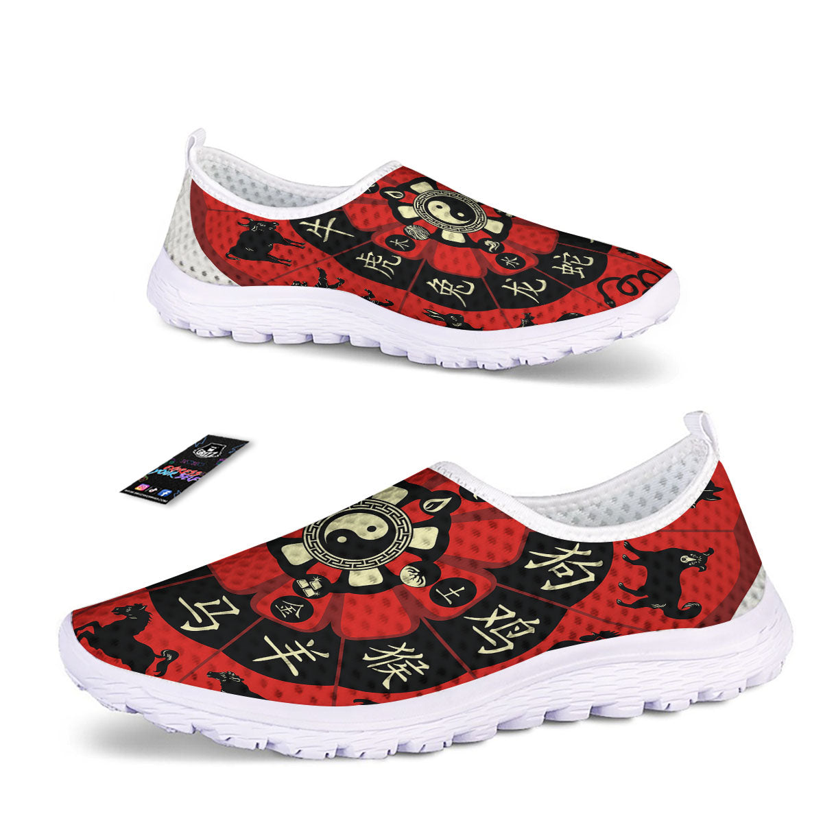 Chinese Zodiac Wheel Yin Yang Print Nurse Shoes-grizzshop