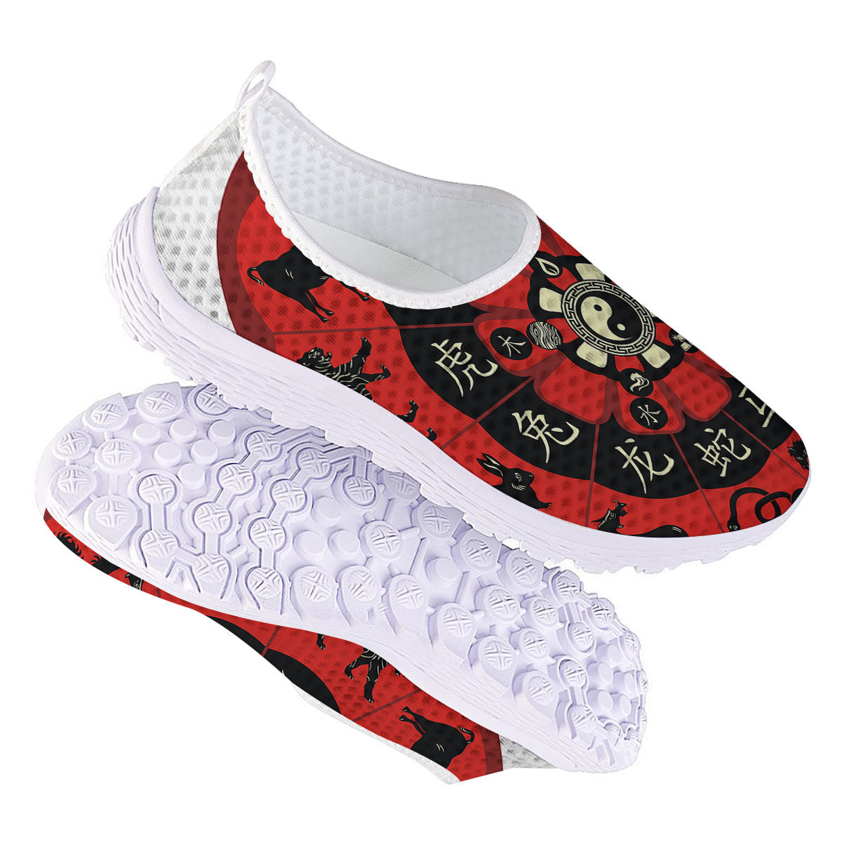Chinese Zodiac Wheel Yin Yang Print Nurse Shoes-grizzshop
