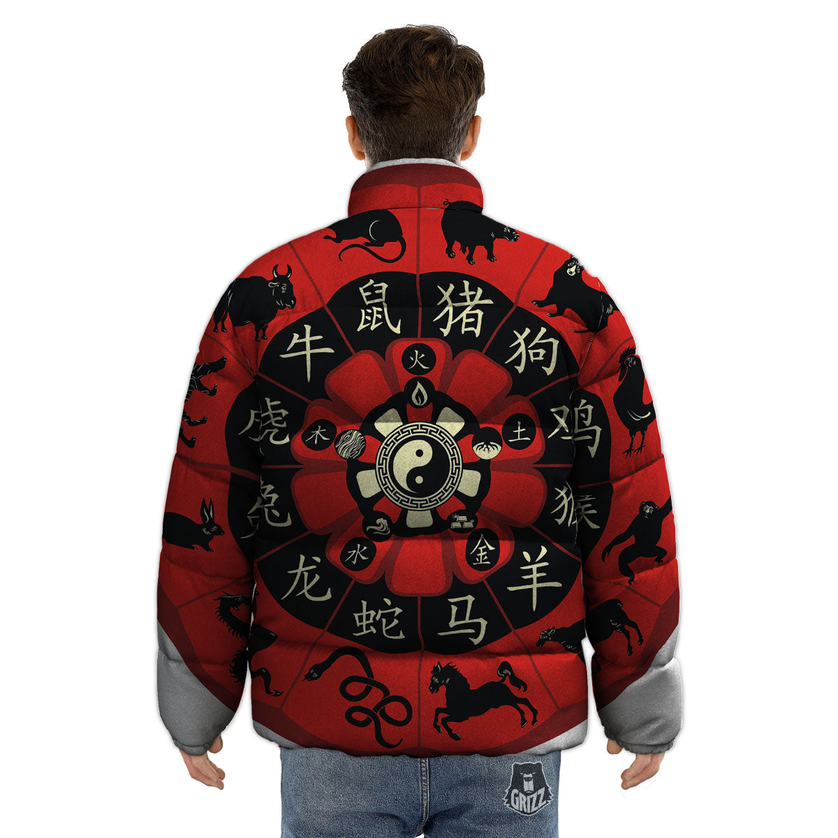 Chinese Zodiac Wheel Yin Yang Print Puffer Jacket-grizzshop