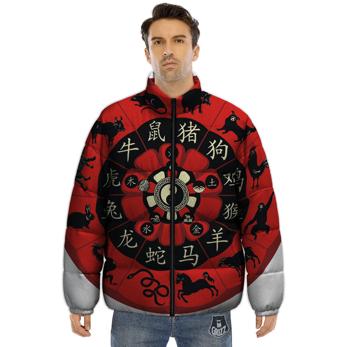Chinese Zodiac Wheel Yin Yang Print Puffer Jacket-grizzshop