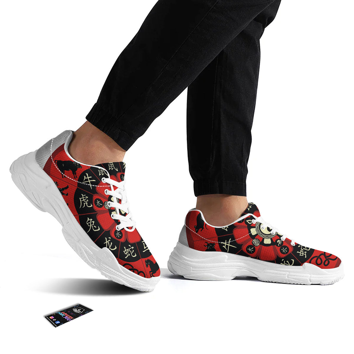 Chinese Zodiac Wheel Yin Yang Print White Chunky Shoes-grizzshop