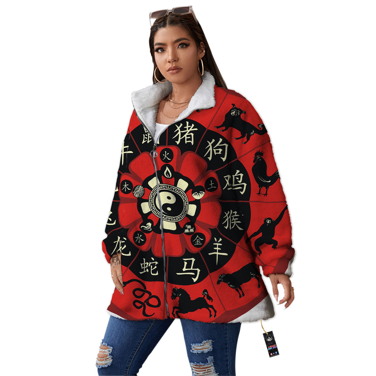 Chinese Zodiac Wheel Yin Yang Print Women's Sherpa Jacket-grizzshop