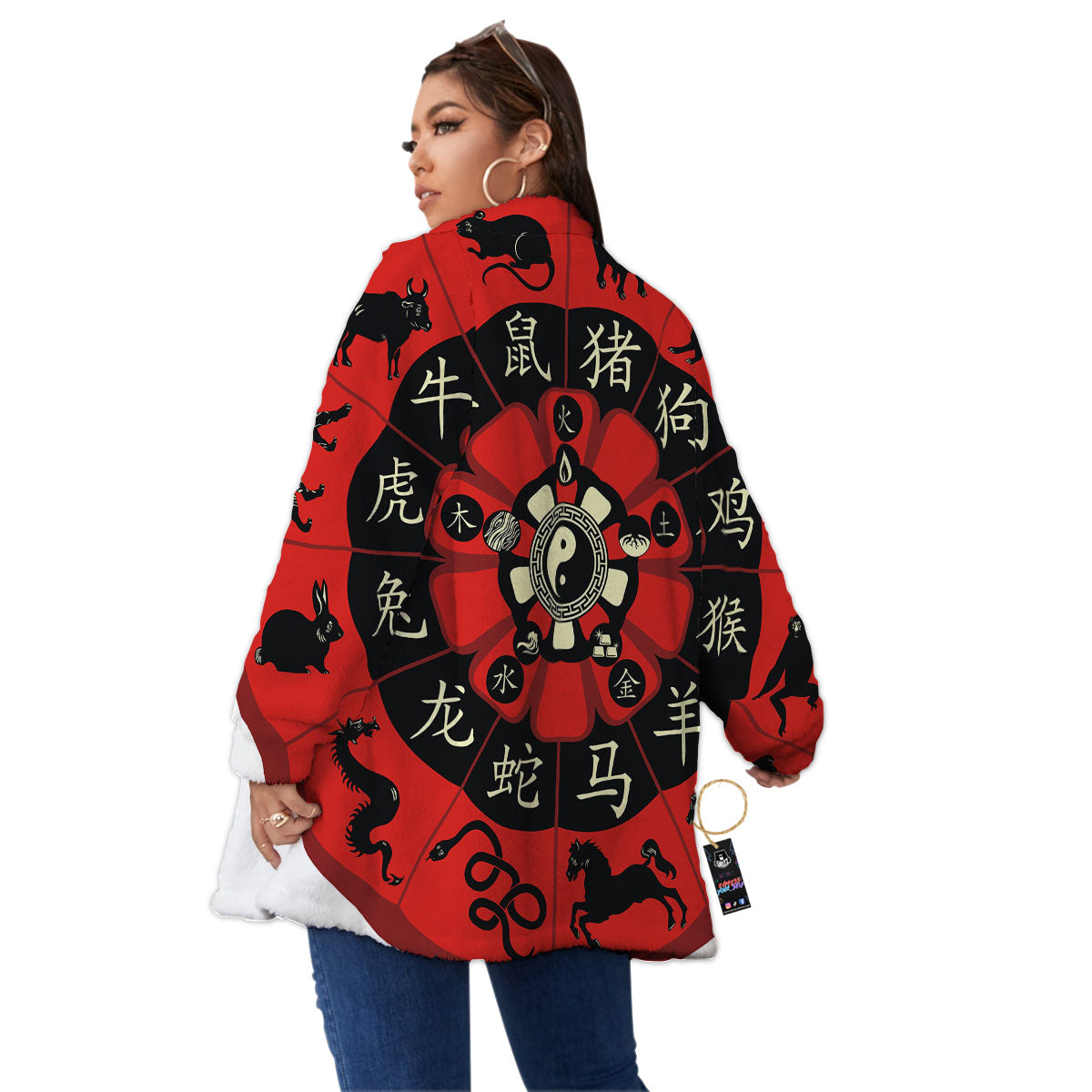 Chinese Zodiac Wheel Yin Yang Print Women's Sherpa Jacket-grizzshop