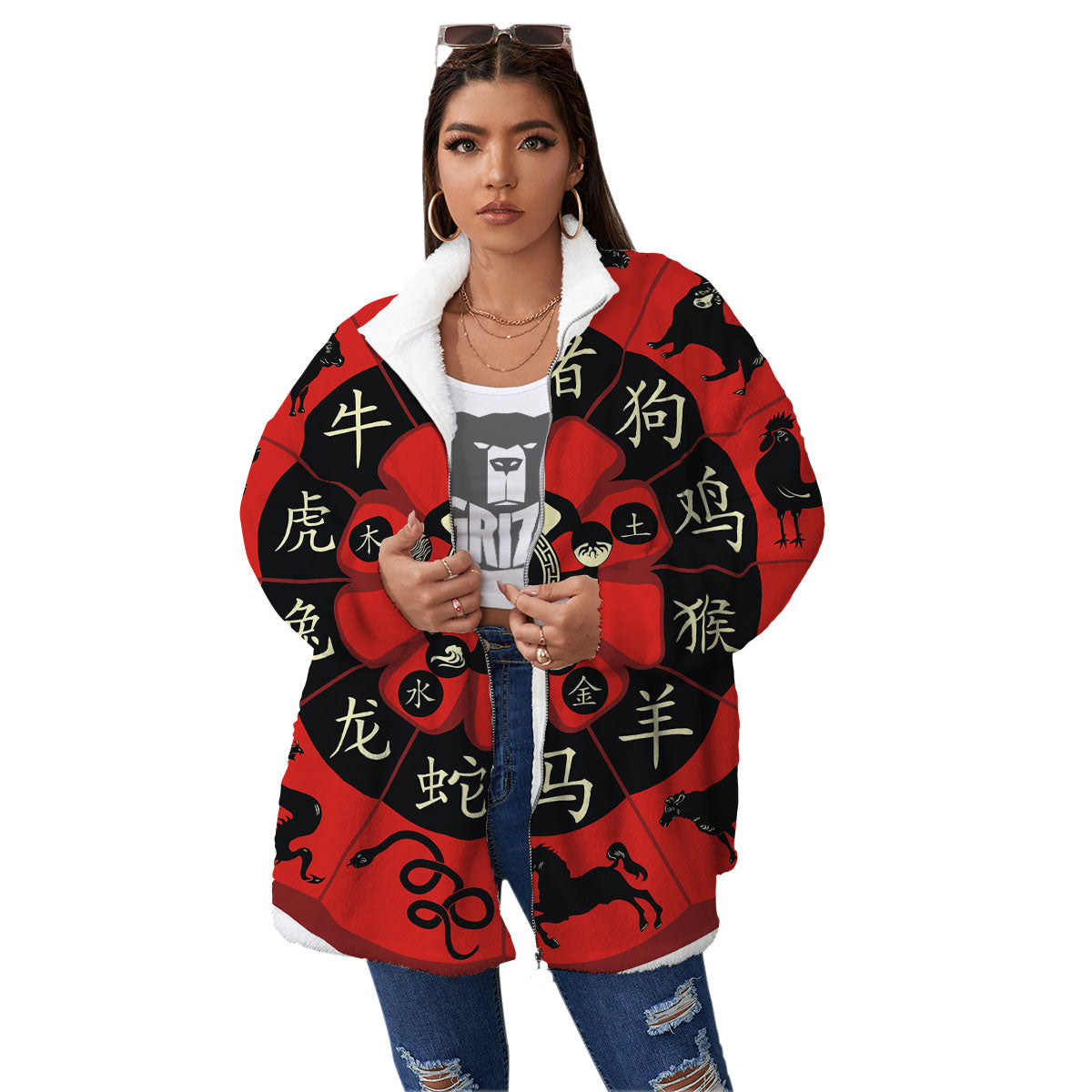 Chinese Zodiac Wheel Yin Yang Print Women's Sherpa Jacket-grizzshop